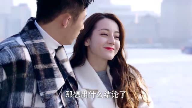 国产游戏《LOVE》免费送 想要看看谁手快