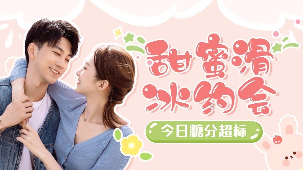 快手上传功能被禁用怎么办？游戏画面