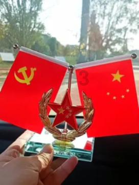 旋转的圆球