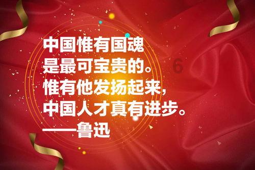 美人有计
