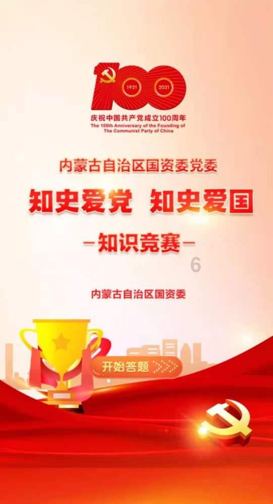虾和土豆可以一起吃吗