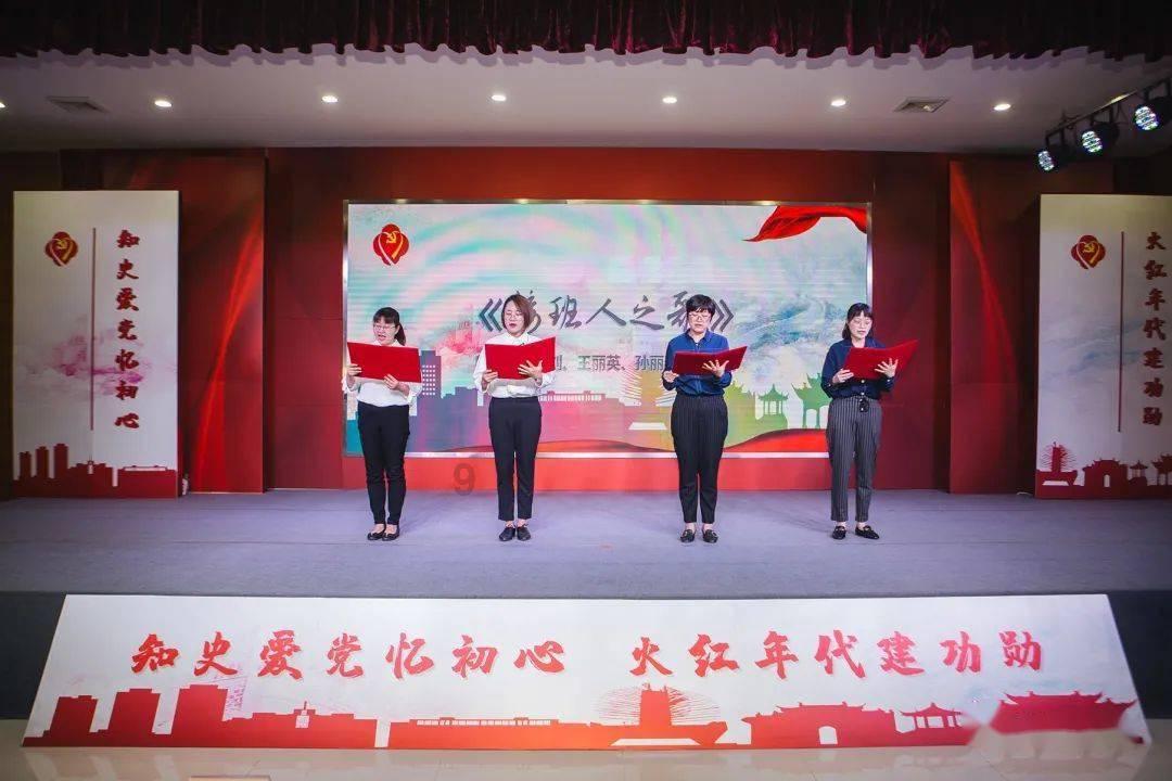 秘密的手稿