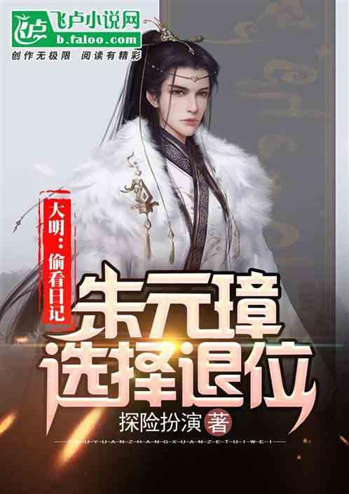 宫颈癌原位癌需要化疗吗,如何治