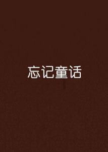 女人回复嗯怎么幽默回复？游戏画面